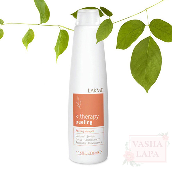 Шампунь против перхоти для сухих волос Lakme K.Therapy Peeling Shampoo