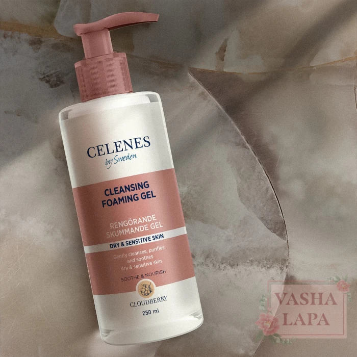 Очищаюча пінка-гель з морошкою для сухої та чутливої шкіри Celenes Cloudberry Cleansing & Foaming Gel Dry & Sensitive Skin