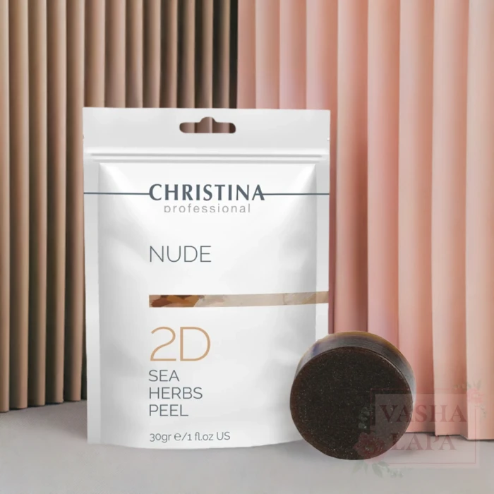 Кораллово пилинговое мыло для тела (шаг 2D) Christina Nude Sea Herbs Peel