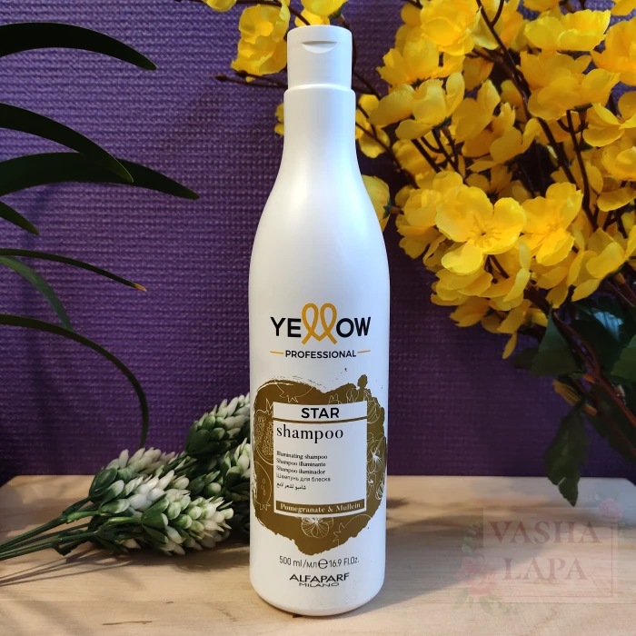 Шампунь для блеска волос Yellow Star Shampoo