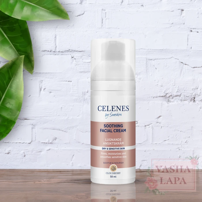 Успокаивающий крем с морошкой для сухой и чувствительной кожи Celenes Cloudberry Soothing Facial Cream Dry & Sensitive Skin