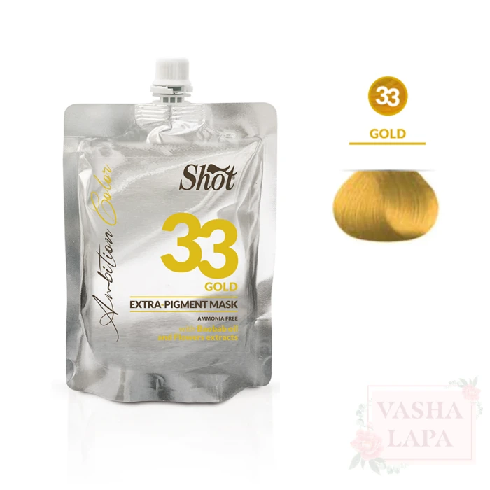 Тонирующая маска экстра пигмент Shot Ambition Color Extra Pigment Mask 33 Gold