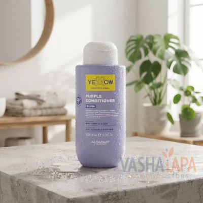 Кондиционер для светлых и седых волос Yellow Silver Conditioner