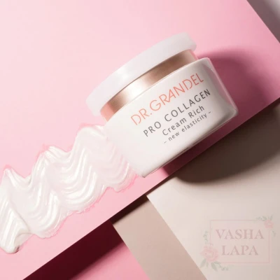 Реструктурирующий и питательный крем Dr.Grandel Pro Collagen Cream Rich
