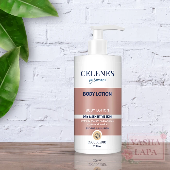 Лосьон для тела с морошкой для сухой и чувствительной кожи Celenes Cloudberry Body Lotion Dry & Sensitive Skin