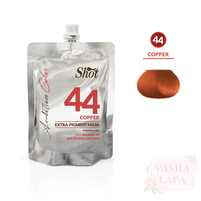 Тонирующая маска экстра пигмент Shot Ambition Color Extra Pigment Mask 44 Copper