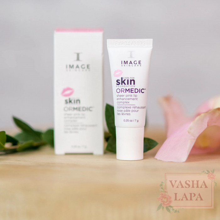 Интенсивный розовый питательный гель для губ Image Skincare ORMEDIC® Sheer Pink Lip Enhancement Complex
