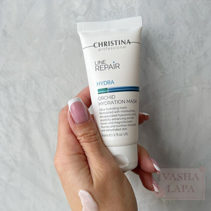Ультраувлажняющая маска с экстрактом орхидеи Christina Line Repair Hydra Orchid Hydration Mask