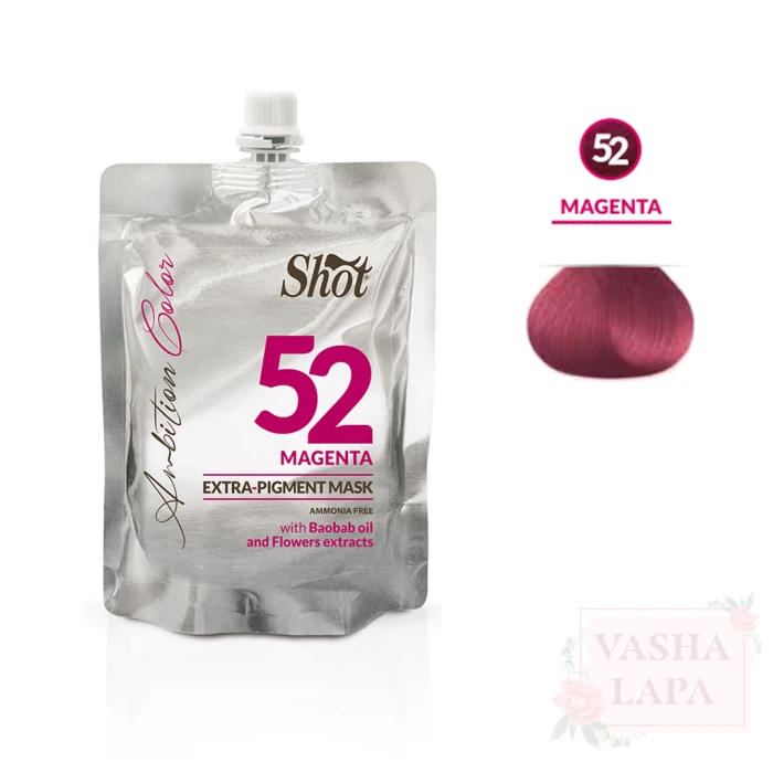 Тонирующая маска экстра пигмент Shot Ambition Color Extra Pigment Mask 52 Magenta