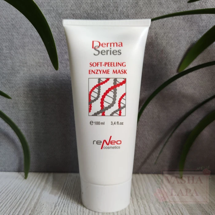 Энзимная крем-маска Derma Series Soft-Peeling Enzyme Mask