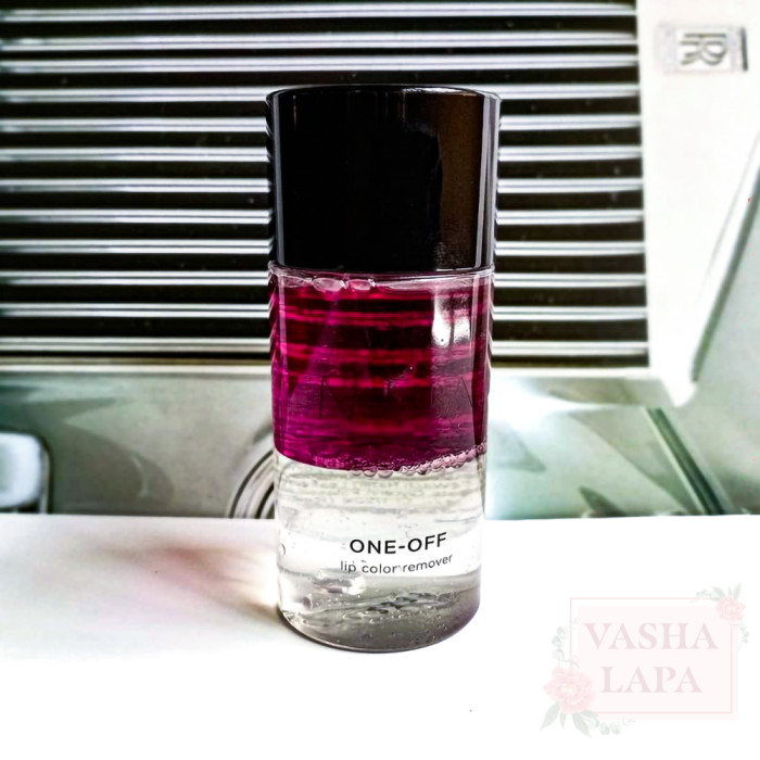 Средство для снятия водостойкого макияжа с губ Nouba One-Off Lip Color Remover