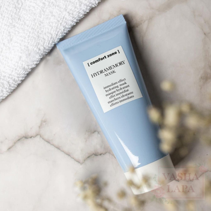 Увлажняющая маска для лица и шеи Comfort zone Hydramemory Mask