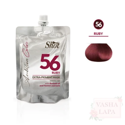 Тонуюча маска екстра пігмент Shot Ambition Color Extra Pigment Mask 56 Ruby