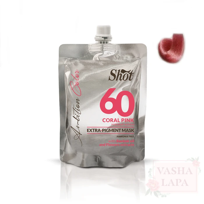 Тонуюча маска екстра пігмент Shot Ambition Color Extra Pigment Mask 60 Coral Pink