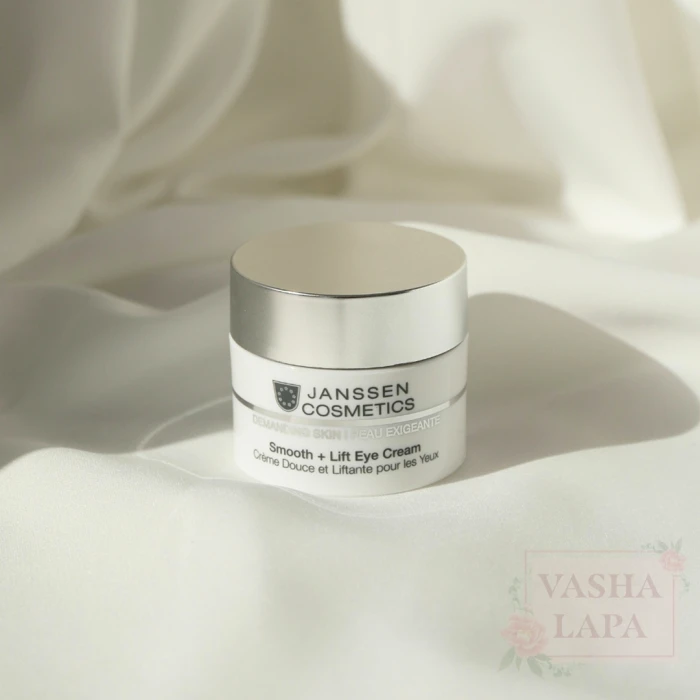 Разглаживающий крем-лифтинг для кожи вокруг глаз JANSSEN Demanding Smooth + Lift Eye Cream