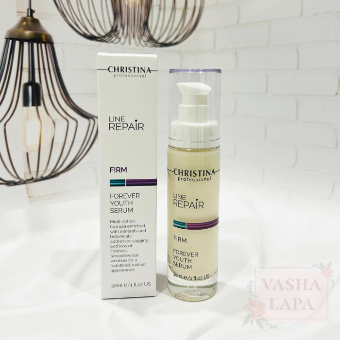 Сыворотка "Вечная молодость" Christina Line Repair Firm Forewer Youth Serum