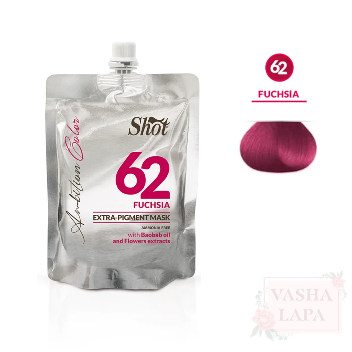 Тонуюча маска екстра пігмент Shot Ambition Color Extra Pigment Mask 62 Fuchsia