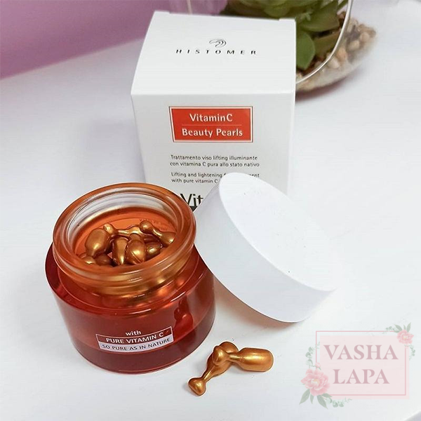 Концентрат Beauty Pearls в капсулах Histomer Vitamin C Beauty Pearls
