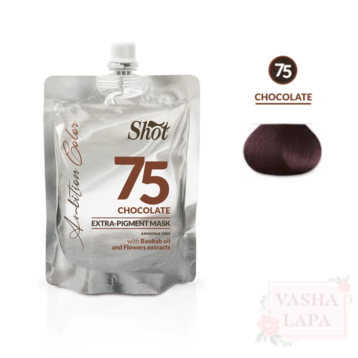 Тонуюча маска екстра пігмент Shot Ambition Color Extra Pigment Mask 75 Chocolate