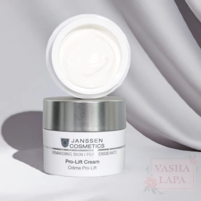 Насыщенный регенерирующий крем JANSSEN Demanding Skin Pro-Lift Cream
