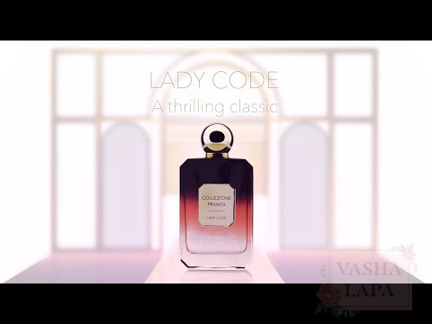 Парфумована вода Storie Veneziane Collezione Privata Just Bloom