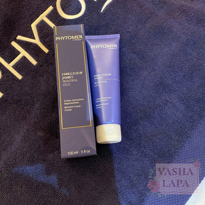 Крем для ног Phytomer Beautiful Legs Blemish Eraser Cream