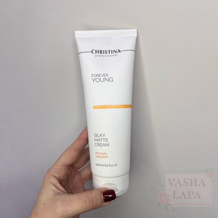 Матирующий крем для тела Christina Forever Young Silky Matte Cream