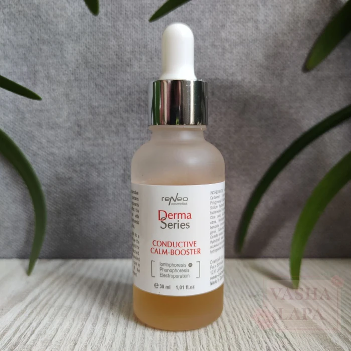 Аппаратный бустер для снижения реактивности чувствительной кожи Derma Series Conductive Calm-Booster