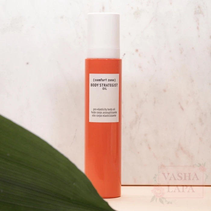 Укрепляющее масло для тела Comfort zone Body Strategist Oil