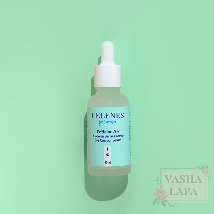 Сыворотка от отеков с кофеином 5% для зоны вокруг глаз Celenes Caffeine 5% + Rowan Berries Active Eye Contour Serum