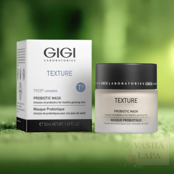 Маска с комплексом пребиотиков GiGi Texture Probiotic Mask