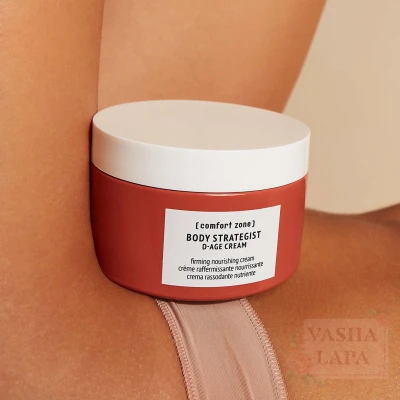 Зміцнюючий омолоджуючий крем для тіла Comfort zone Body Strategist D-Age Cream