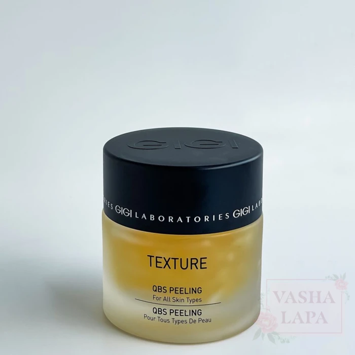 Энзимный пилинг GiGi Texture QBS Peeling