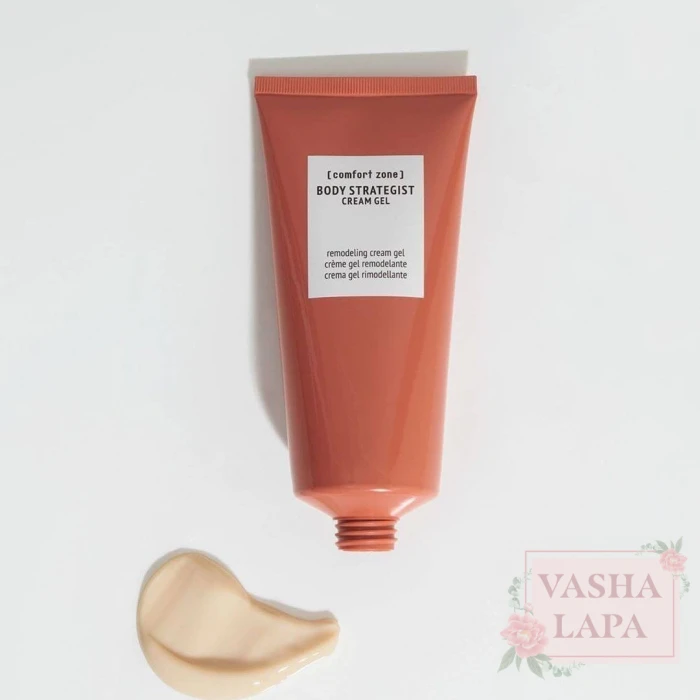 Антицеллюлитный крем-гель для тела Comfort zone Body Strategist Cream Gel