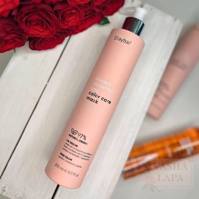 Маска для окрашенных волос Erayba ABH Color Care Mask