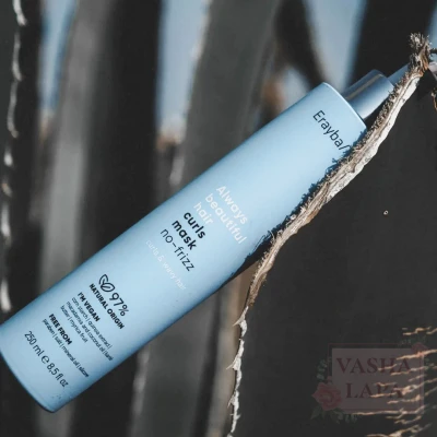 Маска для вьющихся волос Erayba ABH Curls Mask No-frizz