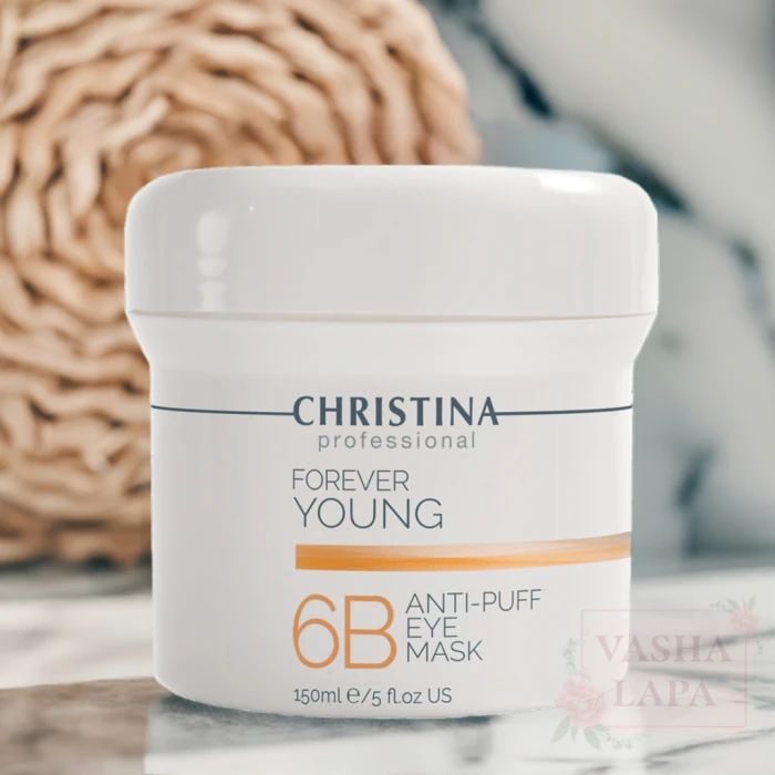 Альгинатная маска отечности кожи вокруг глаз (шаг 6B) Christina Forever Young Anti Puff