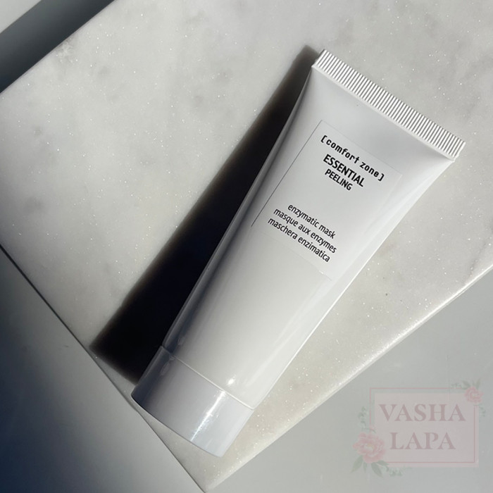 Очищающий энзимный пилинг Comfort zone Essential Peeling
