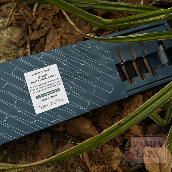 Ампулы "сияние и гладкость" Comfort zone Renight Bright & Smooth Ampoule