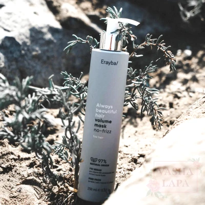 Маска для объёма волос Erayba ABH Volume Mask No-frizz