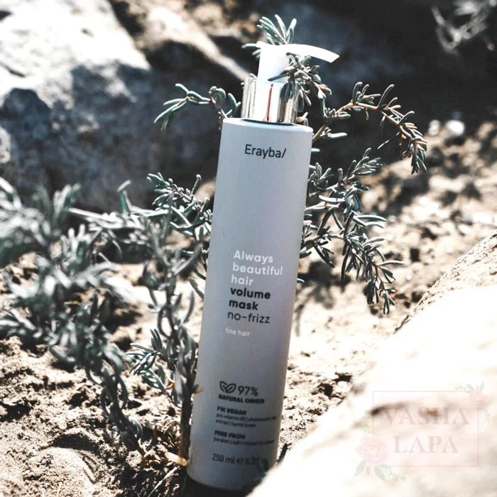 Маска для объёма волос Erayba ABH Volume Mask No-frizz