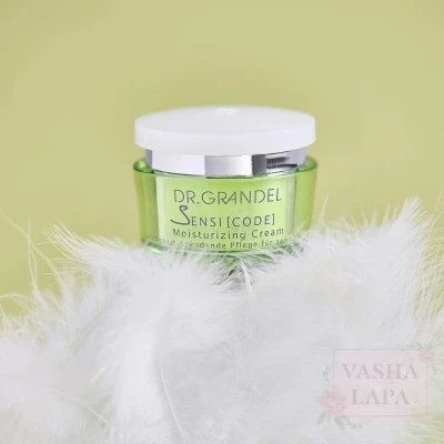 Увлажняющий крем с микрогиалуроном Dr.Grandel Sensicode Moisturizing Cream