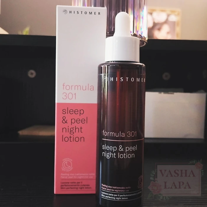 Лосьон-пилинг ночной для лица Histomer Formula 301 Sleep & Peel Night Lotion