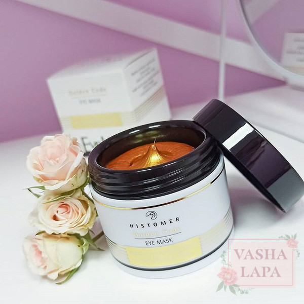 Маска - лифтинг для кожи вокруг глаз Histomer Eye Contour Formula Golden Code Eye Mask