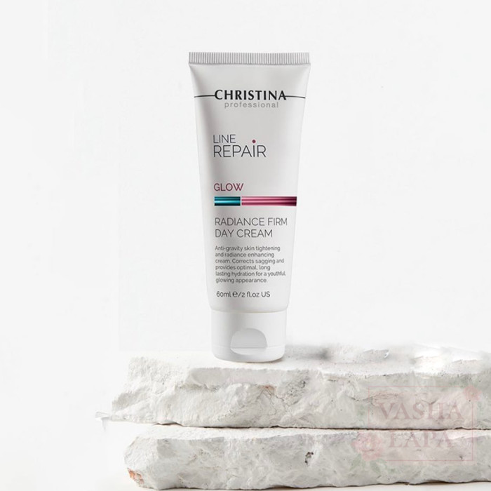 Дневной крем "Сияние и упругость" (шаг 7) Christina Line Repair Glow Radiance Firm Day Cream