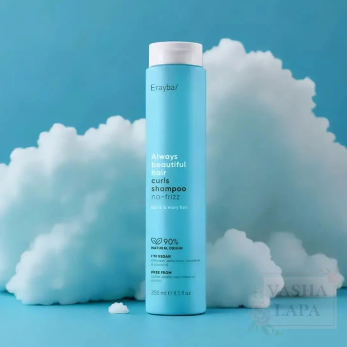 Шампунь для вьющихся волос Erayba ABH Curls Shampoo No-frizz