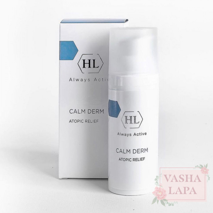 Атопик релиф крем Holy Land Calm Derm Atopic Relief Cream
