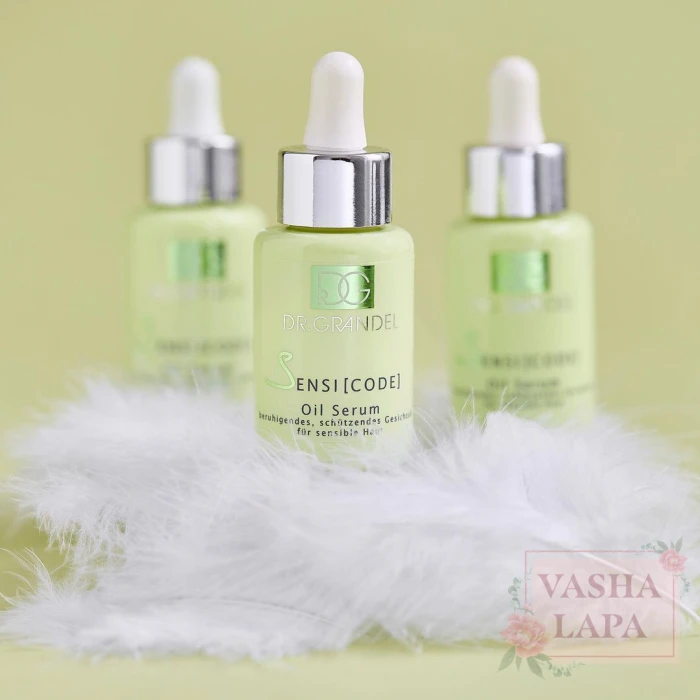 Концентрат при гиперчувствительности кожи Dr.Grandel Sensicode Oil Serum