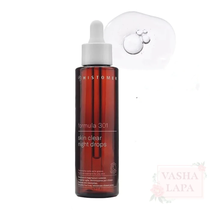 Ночной уход за жирной кожей Histomer Formula 301 Skin Clear Night Drops
