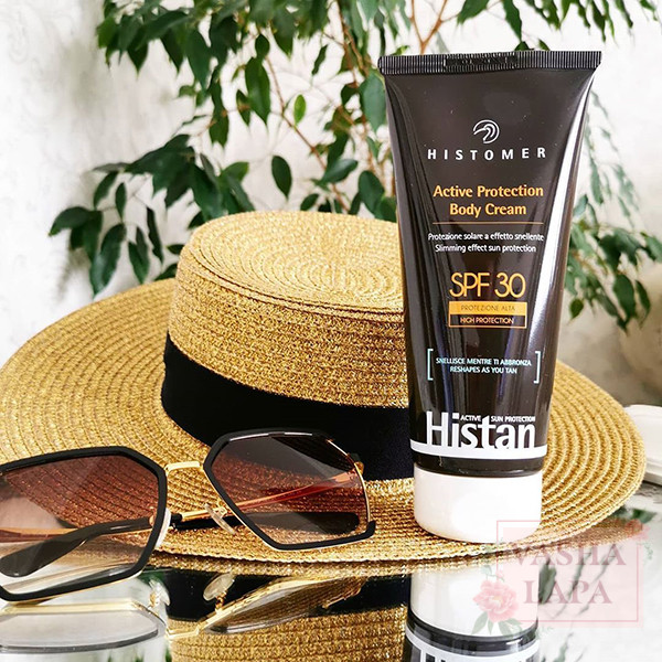 Крем - слимминг солнцезащитный для тела SPF 30 Histomer Histan Body Cream SPF 30